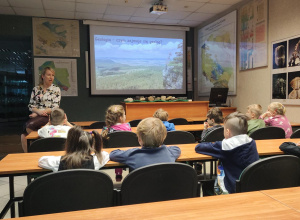 Muzeum Geologiczne
