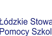 Łódzkie Stowarzyszenie Pomocy Szkole