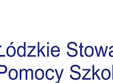 Łódzkie Stowarzyszenie Pomocy szkole