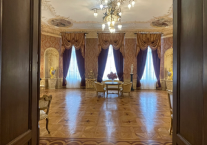 Wnętrza Pałacu Herbsta